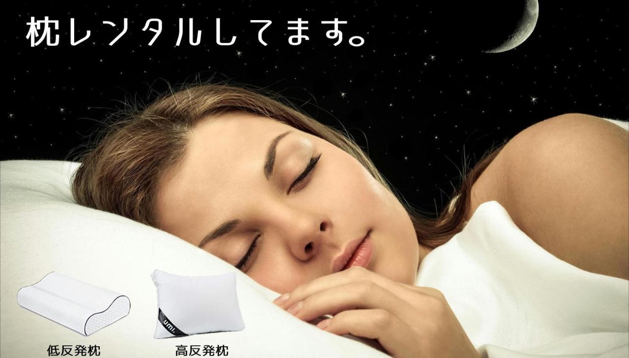 ホテル ポルト 男塾ホテルグループ (Adults Only) Himeji Exterior photo